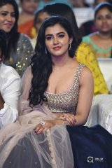 Nela Ticket Movie Audio Launch Photos